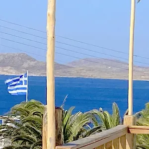 Apsenti Couples Only 4* Agios Ioannis Diakoftis